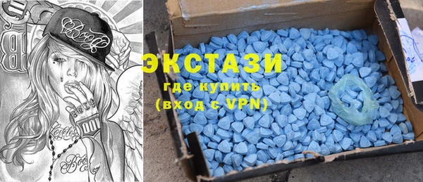 прущие крисы Пестово
