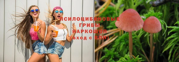 дистиллят марихуана Остров