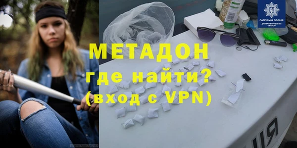 тгк Переславль-Залесский