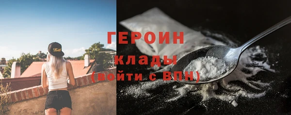 ECSTASY Осташков