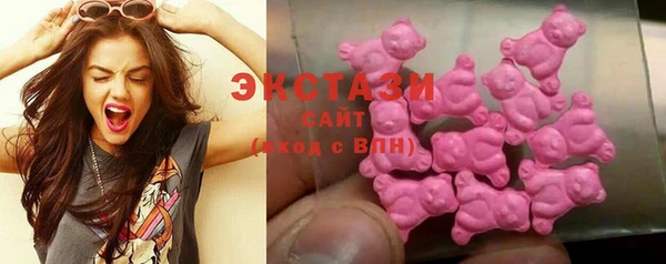 гидра Пересвет