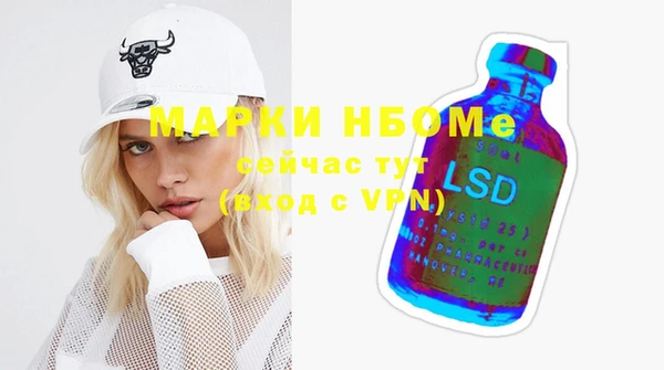 прущие крисы Пестово