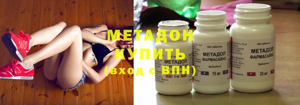 прущие крисы Пестово