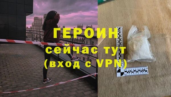 ECSTASY Осташков