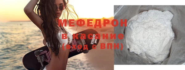 гидра Пересвет