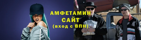 дистиллят марихуана Остров