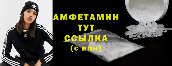 дистиллят марихуана Остров