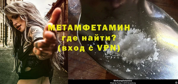 тгк Переславль-Залесский