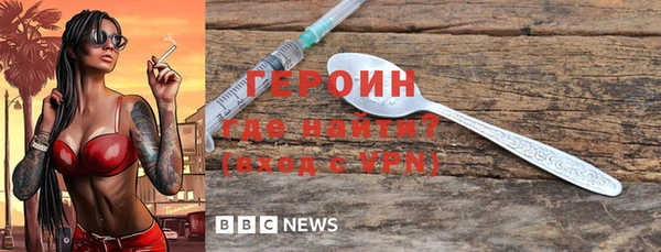 прущие крисы Пестово