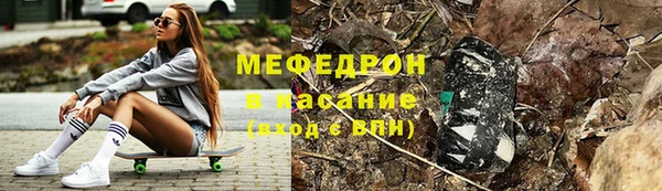 тгк Переславль-Залесский
