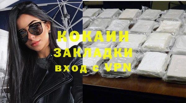 дистиллят марихуана Остров