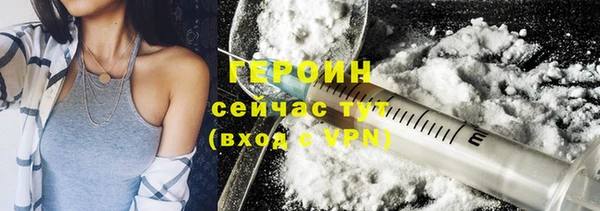 дистиллят марихуана Остров