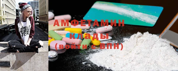 тгк Переславль-Залесский