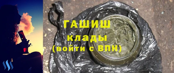 гидра Пересвет