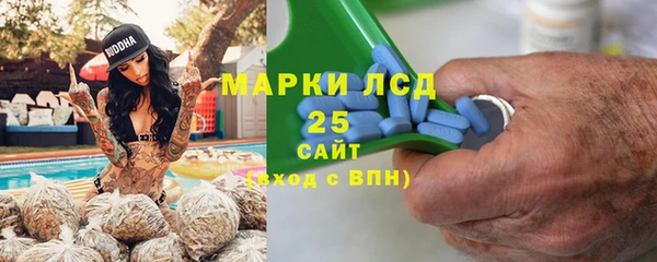 ECSTASY Осташков