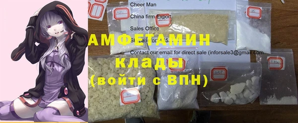 дистиллят марихуана Остров
