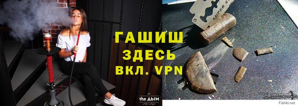 прущие крисы Пестово
