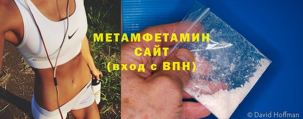 прущие крисы Пестово