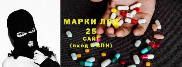 дистиллят марихуана Остров