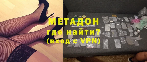 прущие крисы Пестово