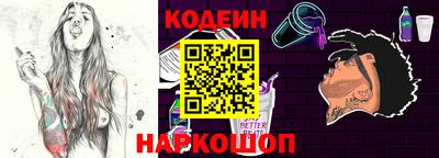 дурь Бугуруслан