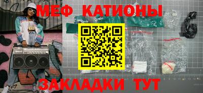 дурь Бугуруслан