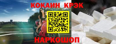 гидропоника Балаково