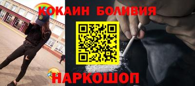 дурь Бугуруслан