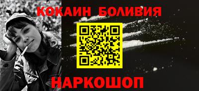 бутик Бузулук