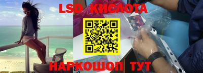 дурь Бугуруслан