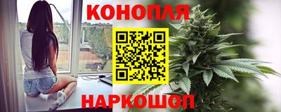 дурь Бугуруслан