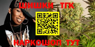 дурь Бугуруслан