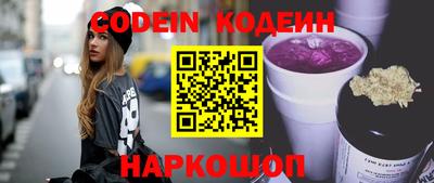 дурь Бугуруслан
