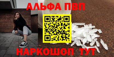 дурь Бугуруслан