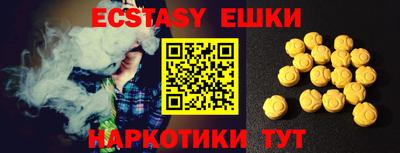 дурь Бугуруслан