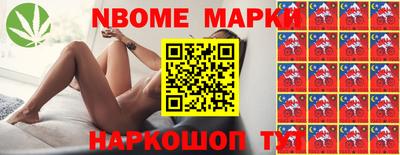 дурь Бугуруслан