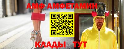 бутик Бузулук