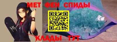 бутик Бузулук
