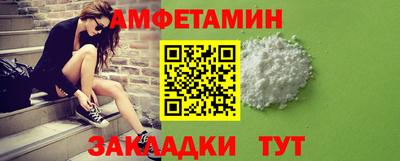 бутик Бузулук