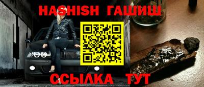 стаф Будённовск