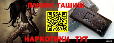 бутик Бузулук