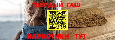 бутик Балашиха