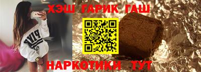 дурь Бугуруслан