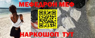бутик Бузулук