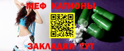 бутик Бузулук