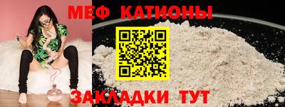 бутик Бузулук