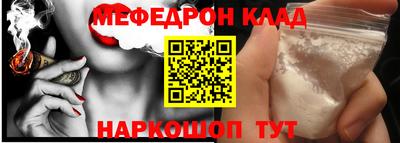 дурь Бугуруслан