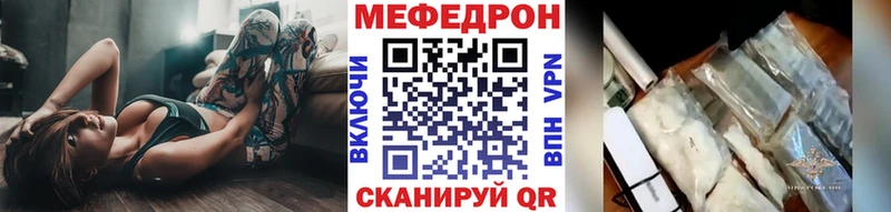 купить   Губкинский  это какой сайт  МЯУ-МЯУ мука 
