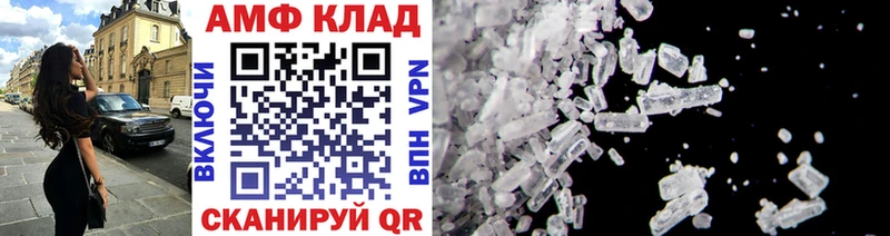 дарк нет официальный сайт даркнет сайт Губкинский МЕТАМФЕТАМИН кристалл