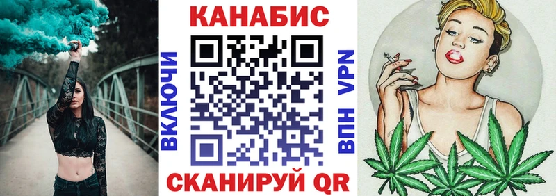 ссылка на мегу зеркало  Губкинский  Конопля марихуана 